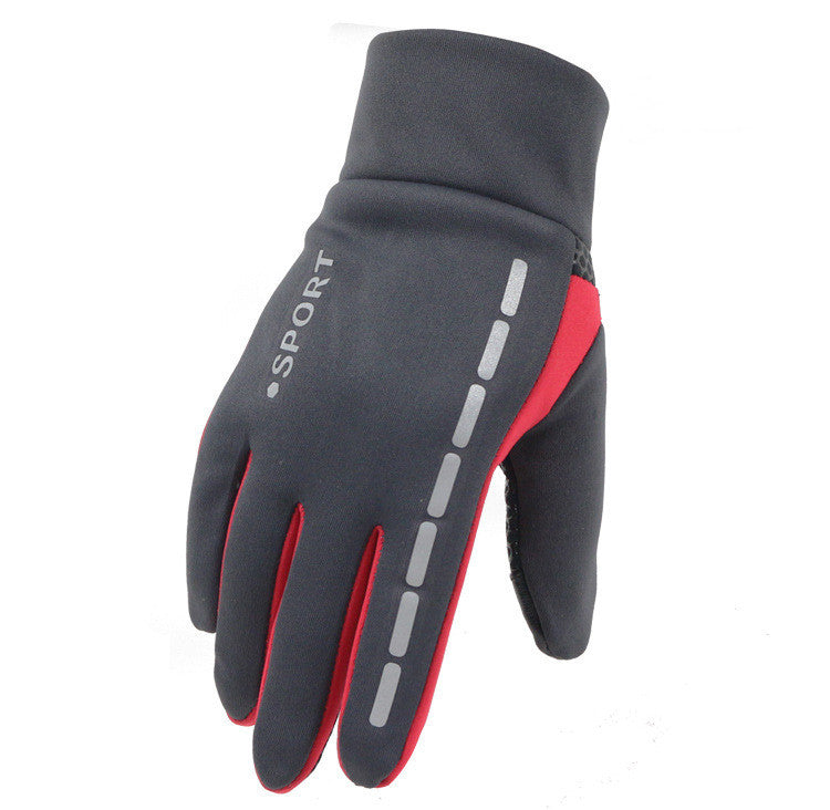 Outdoor Driving Men's Sports Fitness Autumn And Winter Cycling Gloves - Frazeshop
