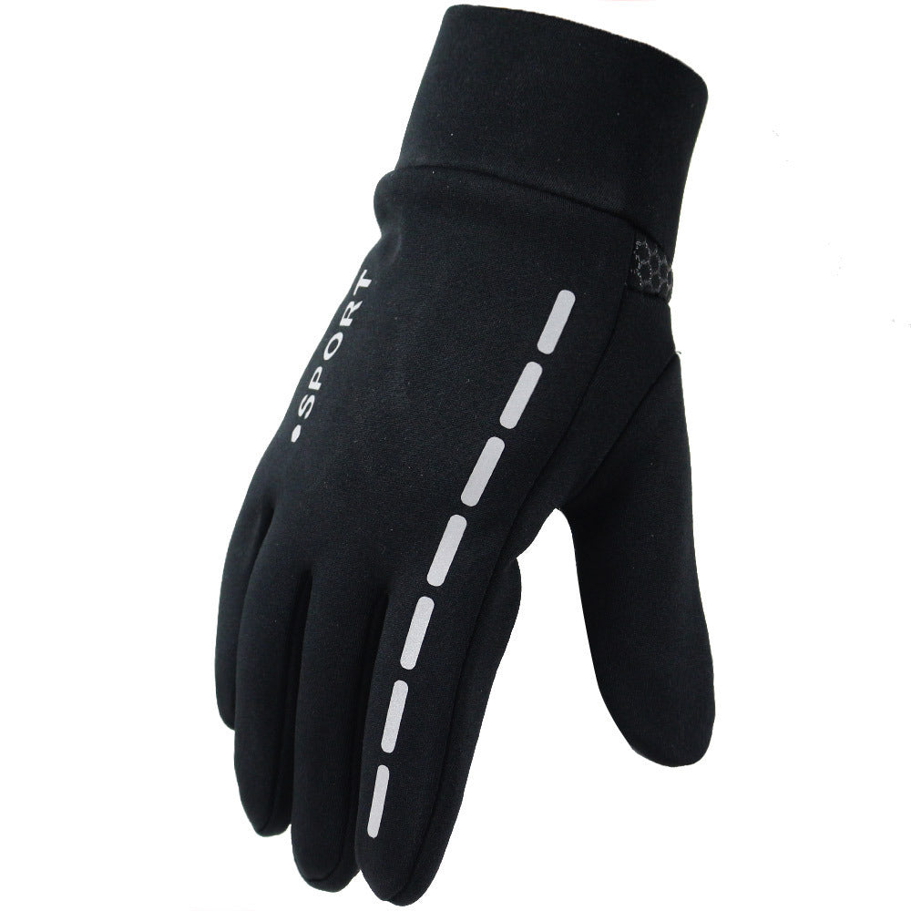 Outdoor Driving Men's Sports Fitness Autumn And Winter Cycling Gloves - Frazeshop