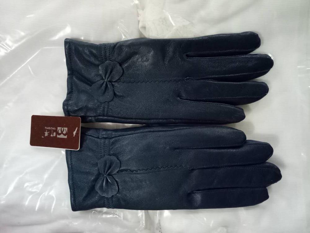 Woman's Luxury Gloves - Frazeshop