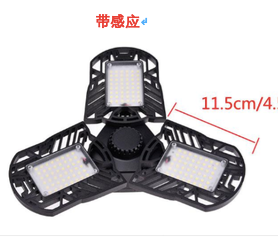 Industrial Garage Light (High Intensity) - Frazeshop