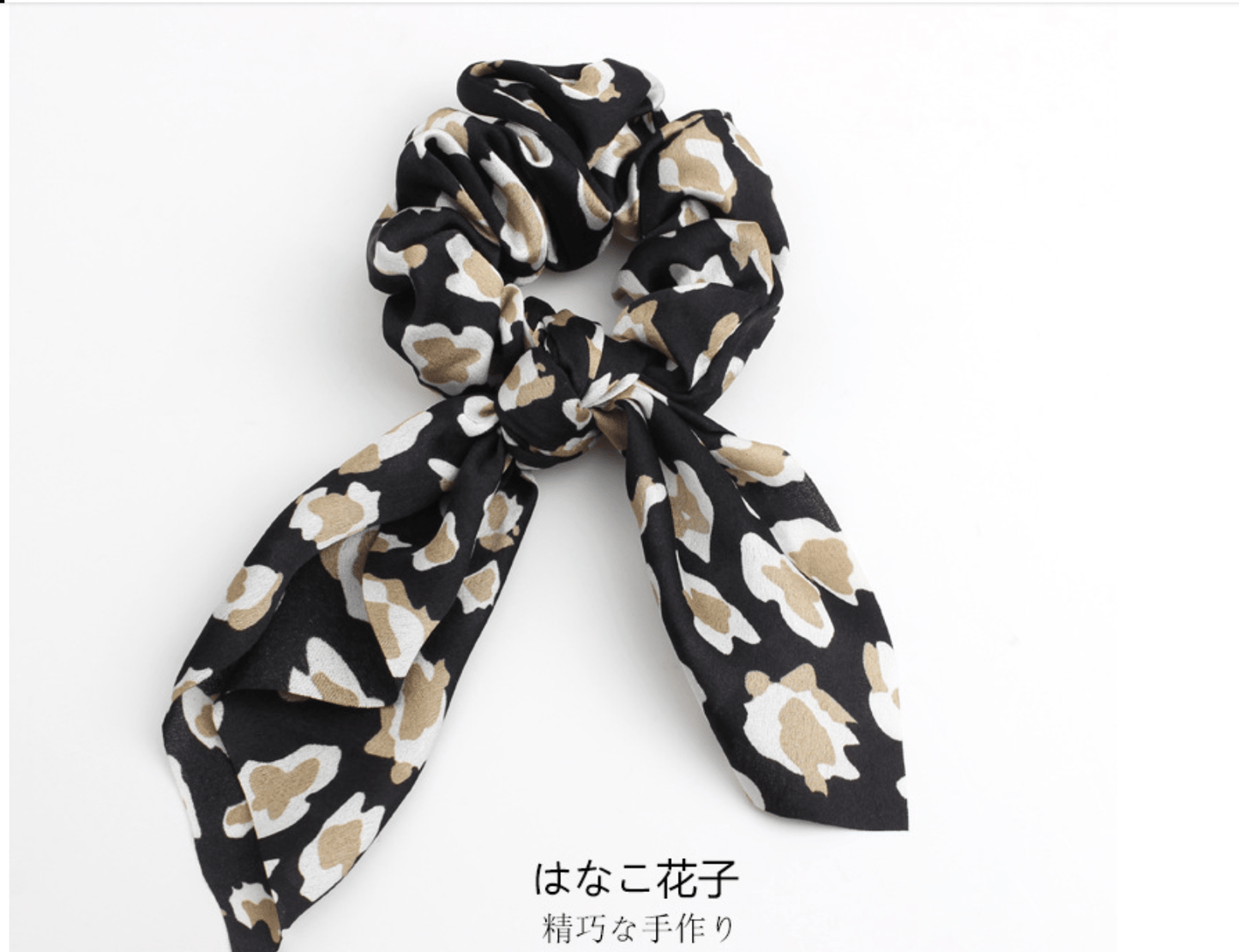 Leopard Style Streamer Scrunchies - Frazeshop