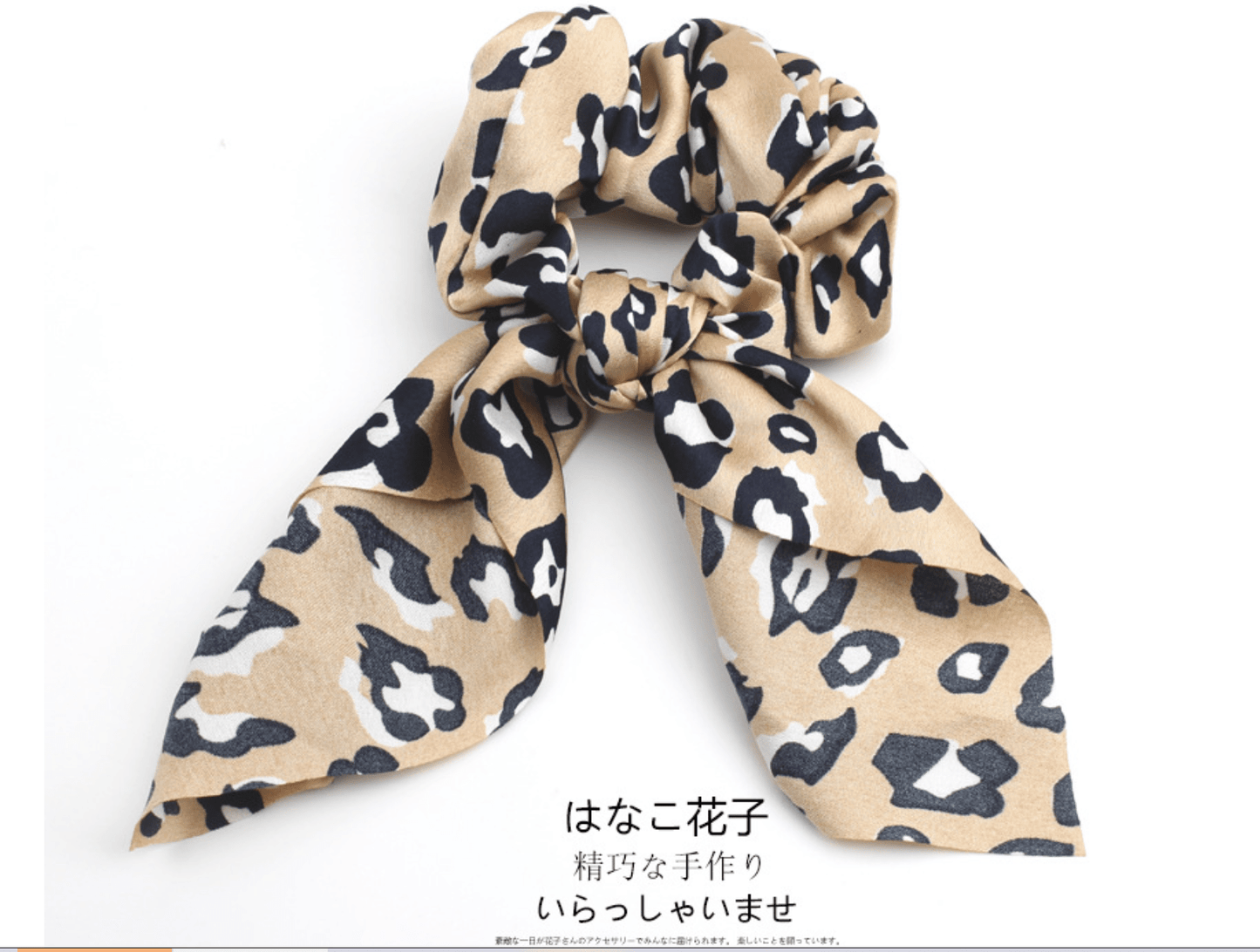 Leopard Style Streamer Scrunchies - Frazeshop