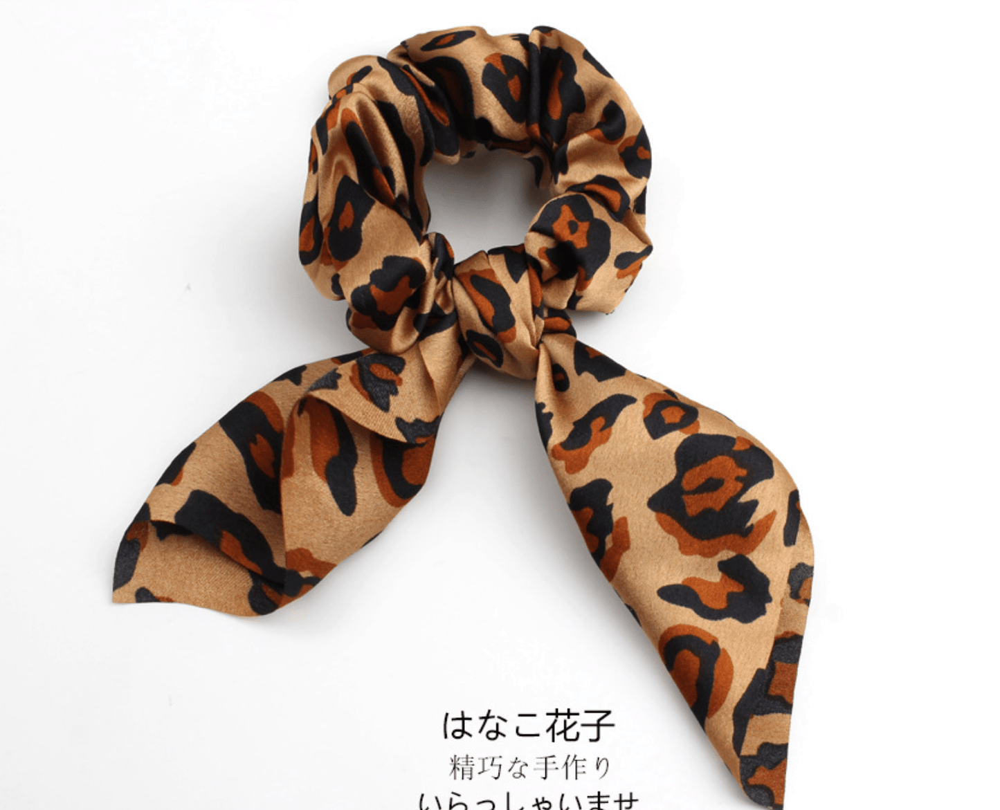 Leopard Style Streamer Scrunchies - Frazeshop