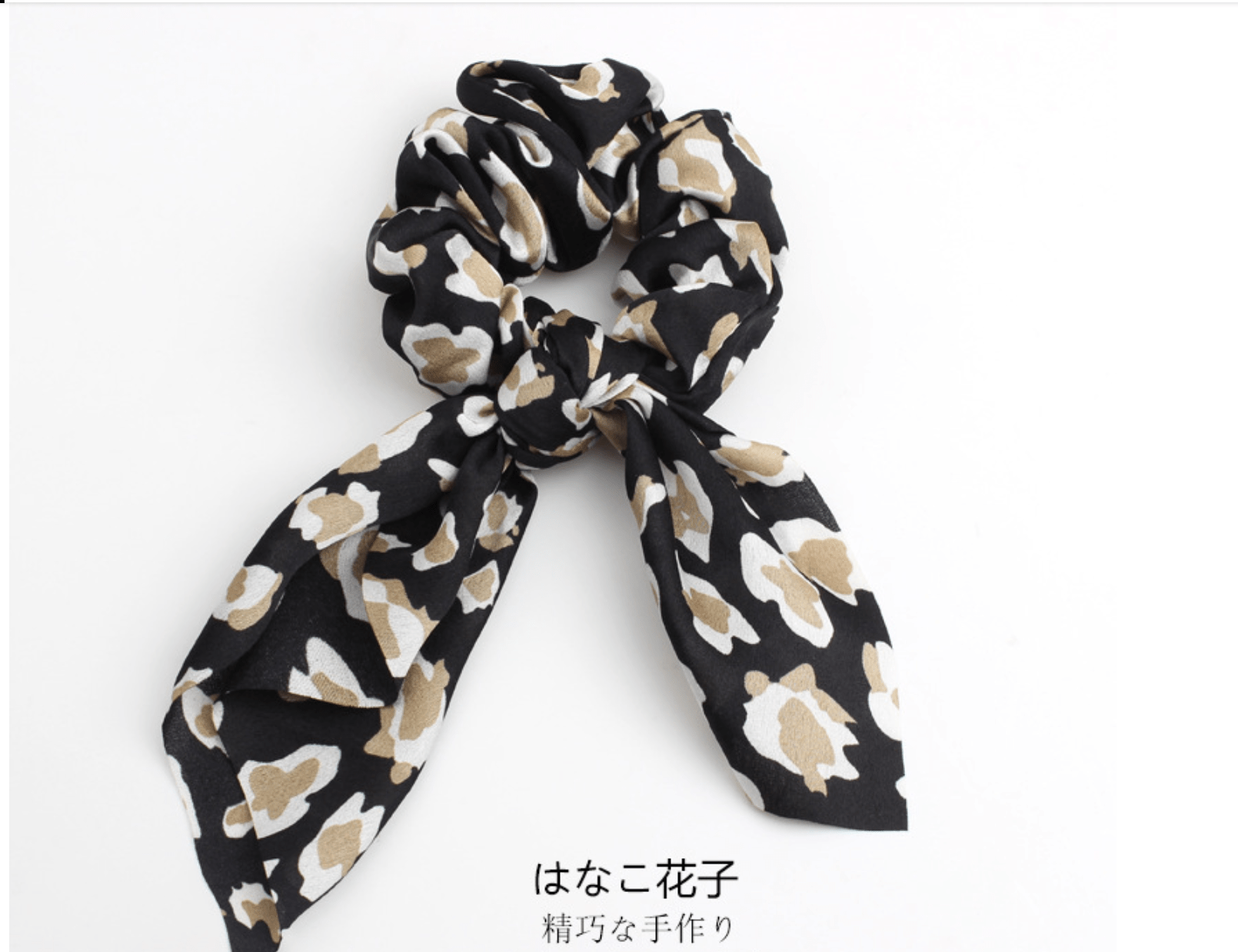 Leopard Style Streamer Scrunchies - Frazeshop