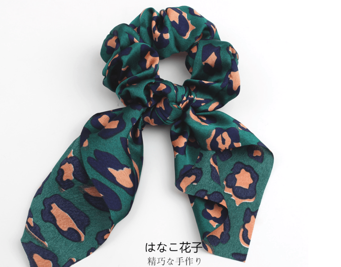 Leopard Style Streamer Scrunchies - Frazeshop
