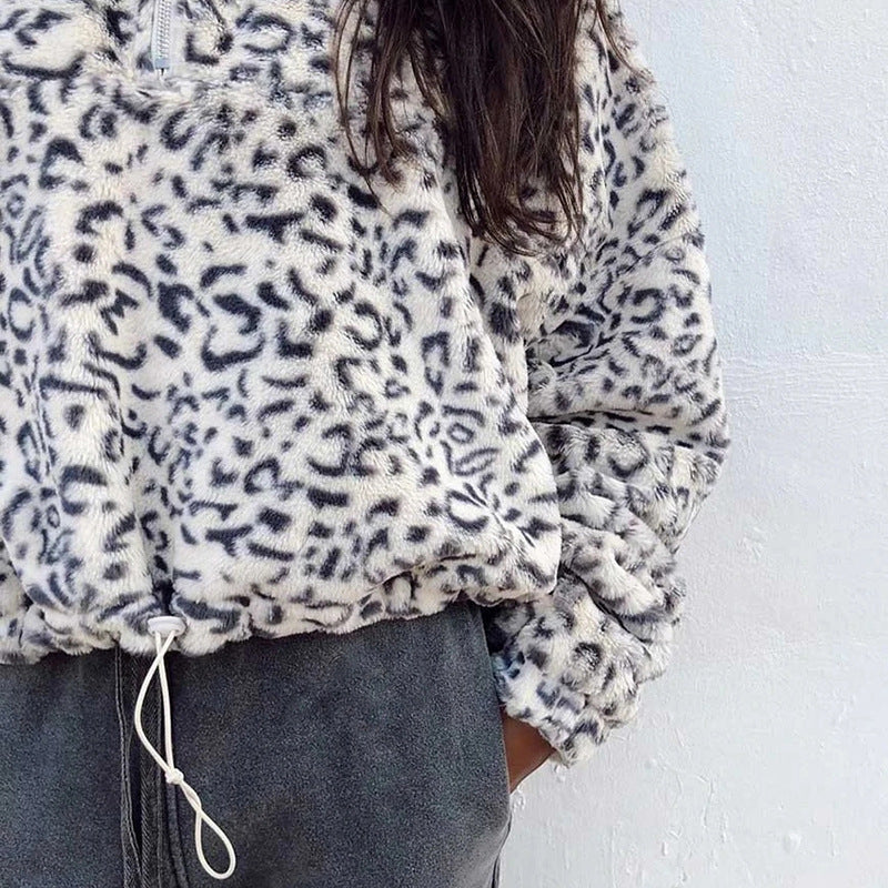 Leopard Print Pull-over Sweater - Frazeshop