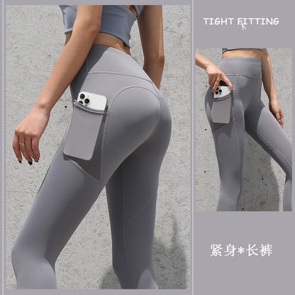 Gym Sport Seamless Leggings With Pockets (High Waist Pants) - Frazeshop